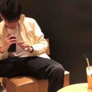 剡湖云璟一金欢