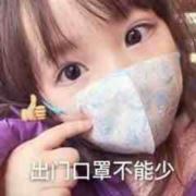 故里327