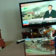 心用户名已存在