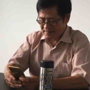 章永坚