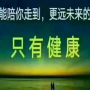 新昌起点