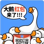 向往远方和朋友
