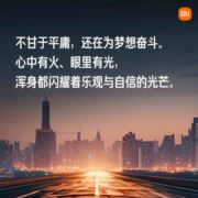 天蓝瑟123