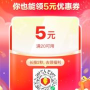 一起加油168