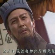 走着走着就迷路乐