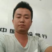 WX~13685543