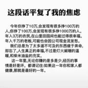 WX~13763229