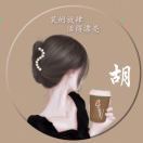 baby宝贝爱你
