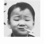 实在想卜出好名字