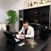 家多宝陈