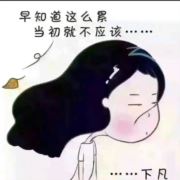 一颗石头心