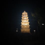 相助1819
