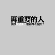 信贷专员007