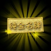 WX~167640146