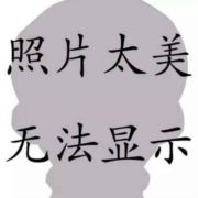 WX~167933486