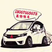 安安安5678