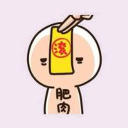 WX~168069442