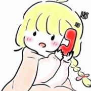 呼呼大睡的小草