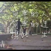 WX~168739945