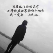 杳燏