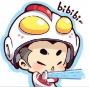 WX~169283740