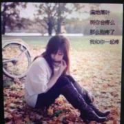 燃烧的生命99