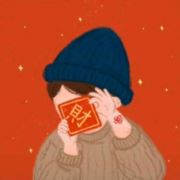 昕悦麻麻