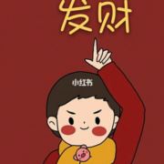 嵊州宝顺汽修