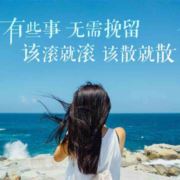 WX~170779273