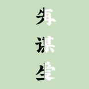 WX~171742081