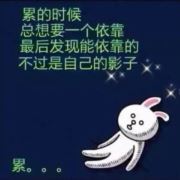 xw得一点偏爱