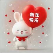 联合房产中介