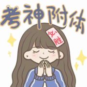 优学托管中心