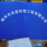tcy~174166676
