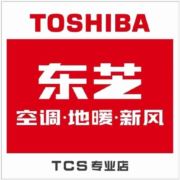 东芝空调地暖新风