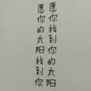 tcy~174400427