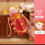 倒车挡