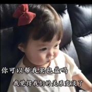 相守到老守望一生