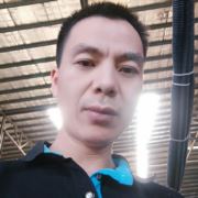 WX~176496971