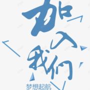 独蓝泪0813