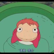 漂洋过海179