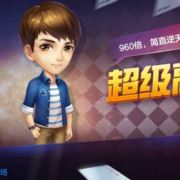 WX~177385534