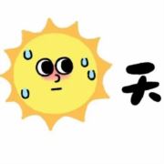 淡笑77