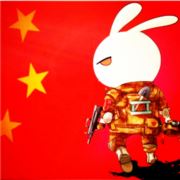 德清小棒棒