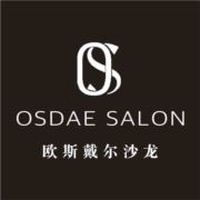 OSDA欧斯戴尔造型