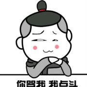 WX~178121590