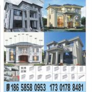 发泡陶瓷窗套ePS