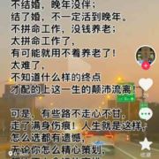 tcy~178273695