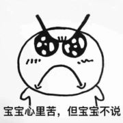 自渡4