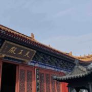 噢耶嘭叉叉